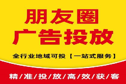 揭秘信息流托管在某行业的广泛应用